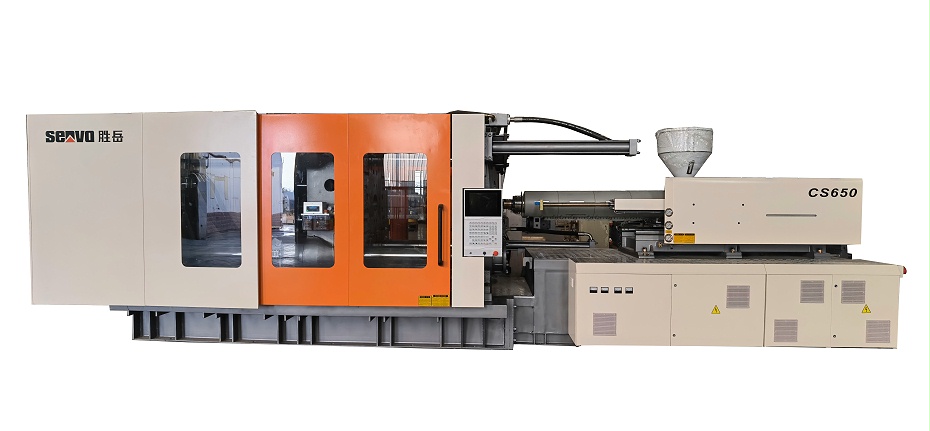 CS650
