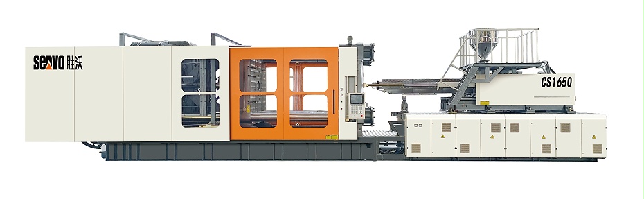 ZS1650